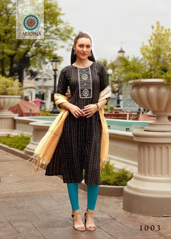 Aradhna Pearl 1 Fancy Wear Cotton Kurti With Dupatta Collection